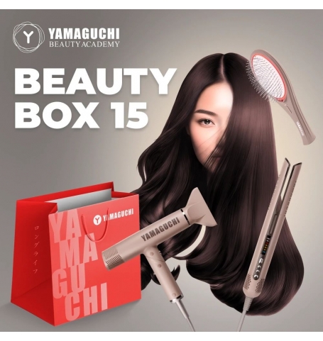 Beauty Box 15