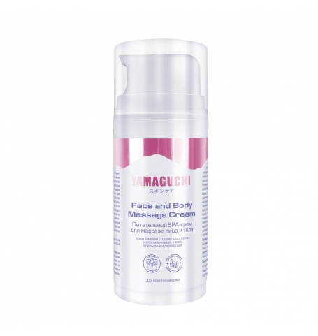 Питательный SPA-крем для массажа лица и тела Yamaguchi Face and Body Massage Cream 100 мл