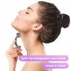 Питательный SPA-крем для массажа лица и тела Yamaguchi Face and Body Massage Cream 100 мл
