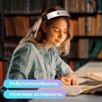 Массажный ободок для головы и шеи Yamaguchi Headband