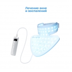 Силиконовая маска для фотоомоложения шеи Yamaguchi LED Light Neck Mask