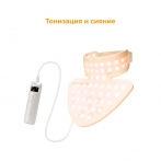 Силиконовая маска для фотоомоложения шеи Yamaguchi LED Light Neck Mask