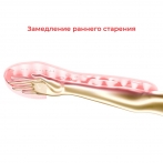 Силиконовая маска для фотоомоложения рук Yamaguchi LED Light Hand Mask