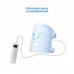 Силиконовая маска для фотоомоложения лица Yamaguchi LED Light Face Mask