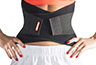 Корсет поясничный YAMAGUCHI Neoprene Lumbar Support