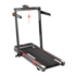Беговая дорожка Yamaguchi Home RACE Incline