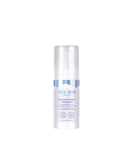 Моделирующий гель для нижней трети лица Yamaguchi Face and Neck Lifting Gel