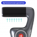 Перкуссионный массажер для тела Yamaguchi Massage Gun Belt