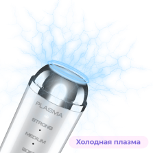 Прибор для профилактики акне и омоложения кожи лица Yamaguchi Plasma Skin Care