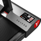Беговая дорожка Yamaguchi Touch Pad